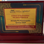 SPEECH OF PROF. G. VITHOULKAS AT PARUL UNIVERSITY, INDIA