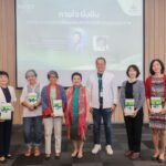 Sustainable Body-Mind Health with Classical Hahnemannian Homeopathy