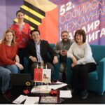 PRESENTATION OF BOOKS OF PROF. VITHOULKAS IN BULGARIA