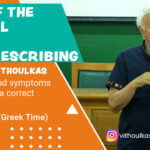 The Importance Of The Mental-Emotional (Mind) Symptoms In Homeopathic Prescribing – A Webinar by Prof. George Vithoulkas