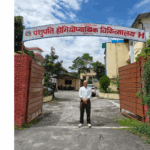 IACH SEMINAR IN NEPAL