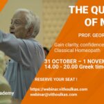 THE QUESTION OF MIASMS – A WEBINAR BY PROF. GEORGE VITHOULKAS